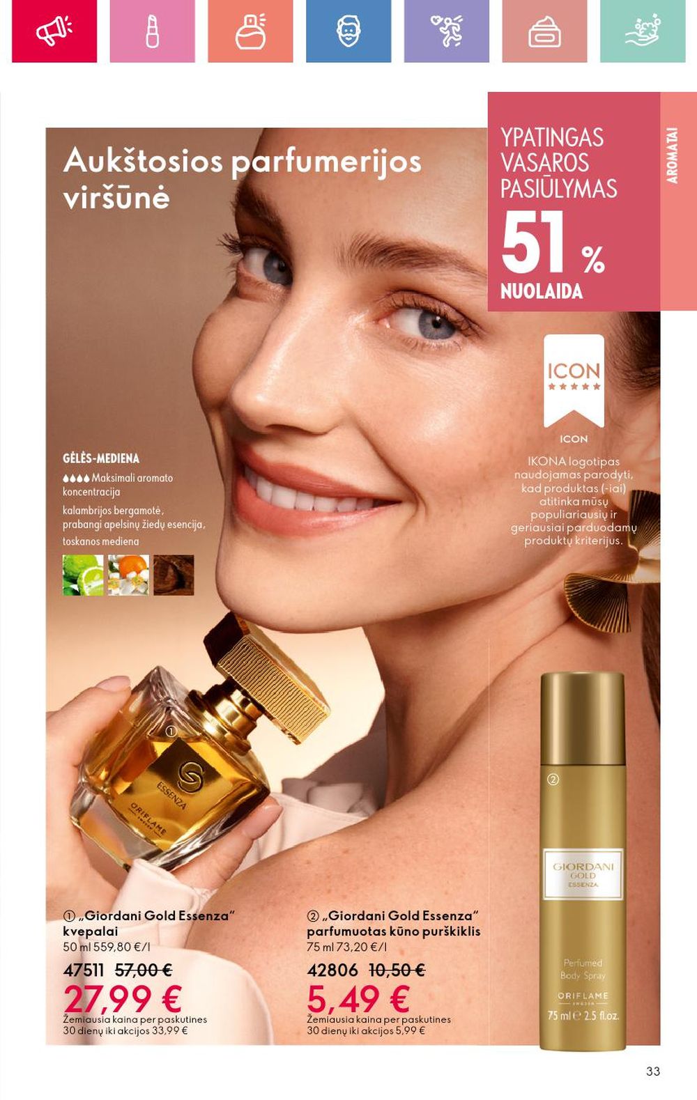 oriflame - ORIFLAME - Katalogas (2025 06 22 - 2025 07 12) - page: 33