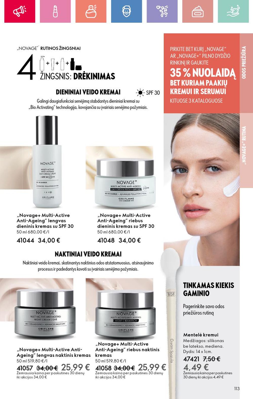 oriflame - ORIFLAME - Katalogas (2025 06 22 - 2025 07 12) - page: 113