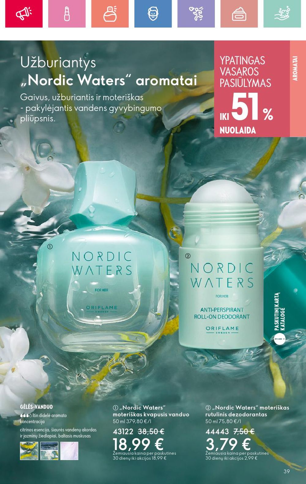 oriflame - ORIFLAME - Katalogas (2025 06 22 - 2025 07 12) - page: 39