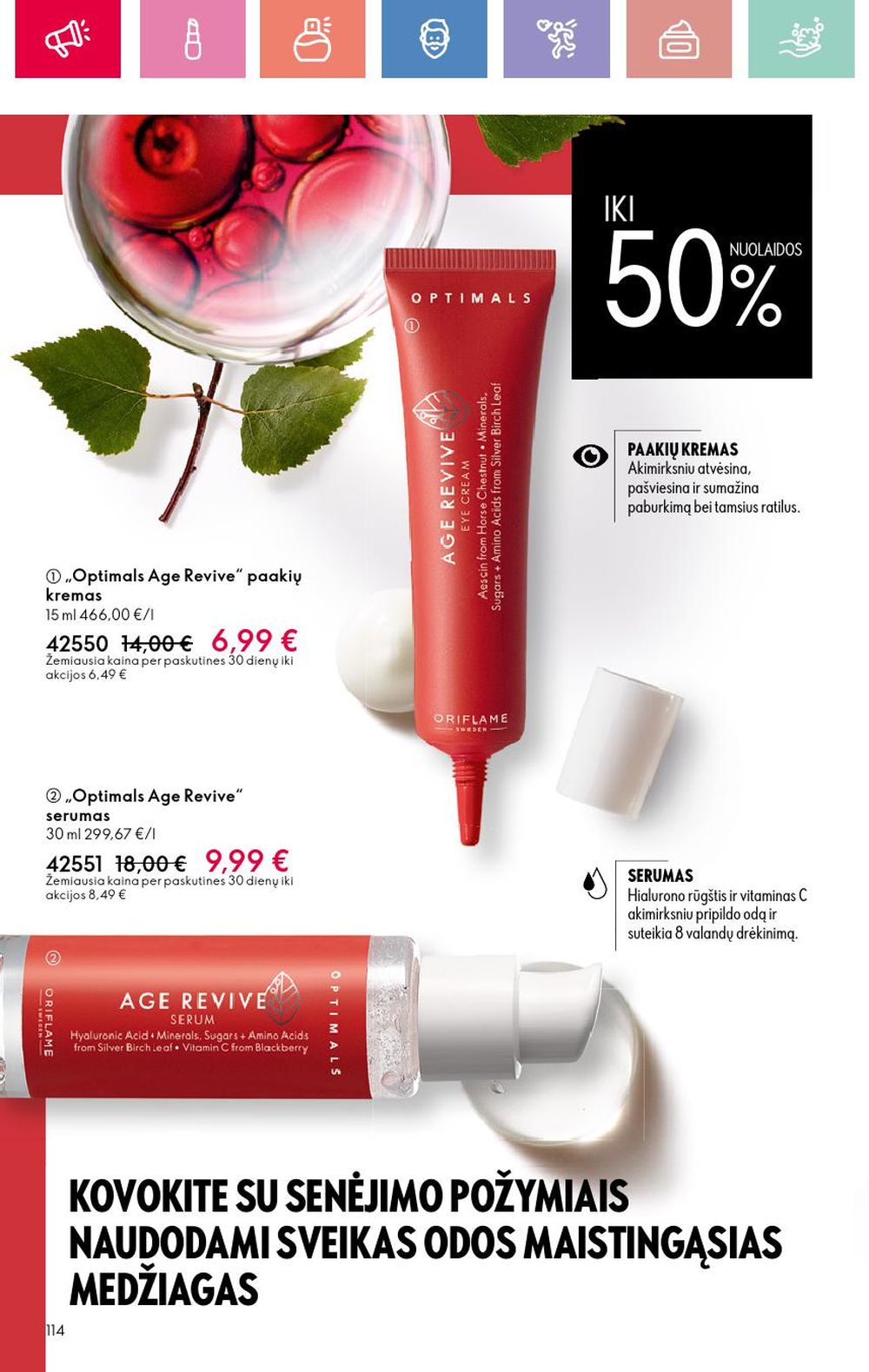 oriflame - ORIFLAME - Katalogas (2025 07 13 - 2025 08 02) - page: 114 oriflame - ORIFLAME - Katalogas (2025 07 13 - 2025 08 02) - page: 114
