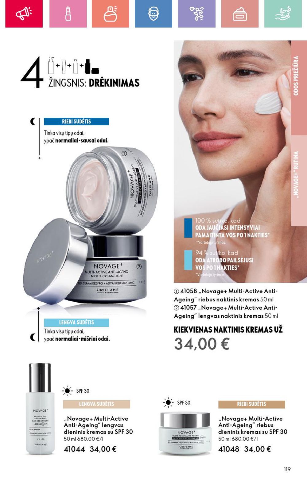 oriflame - ORIFLAME - Katalogas (2025 07 13 - 2025 08 02) - page: 119 oriflame - ORIFLAME - Katalogas (2025 07 13 - 2025 08 02) - page: 119