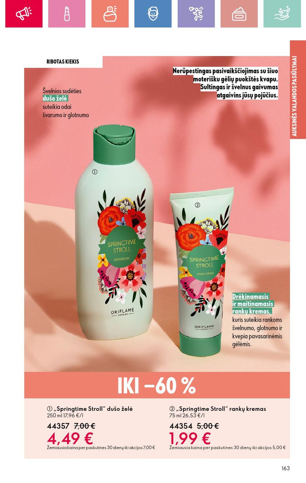 oriflame - ORIFLAME - Katalogas (2025 07 13 - 2025 08 02) - page: 163 oriflame - ORIFLAME - Katalogas (2025 07 13 - 2025 08 02) - page: 163