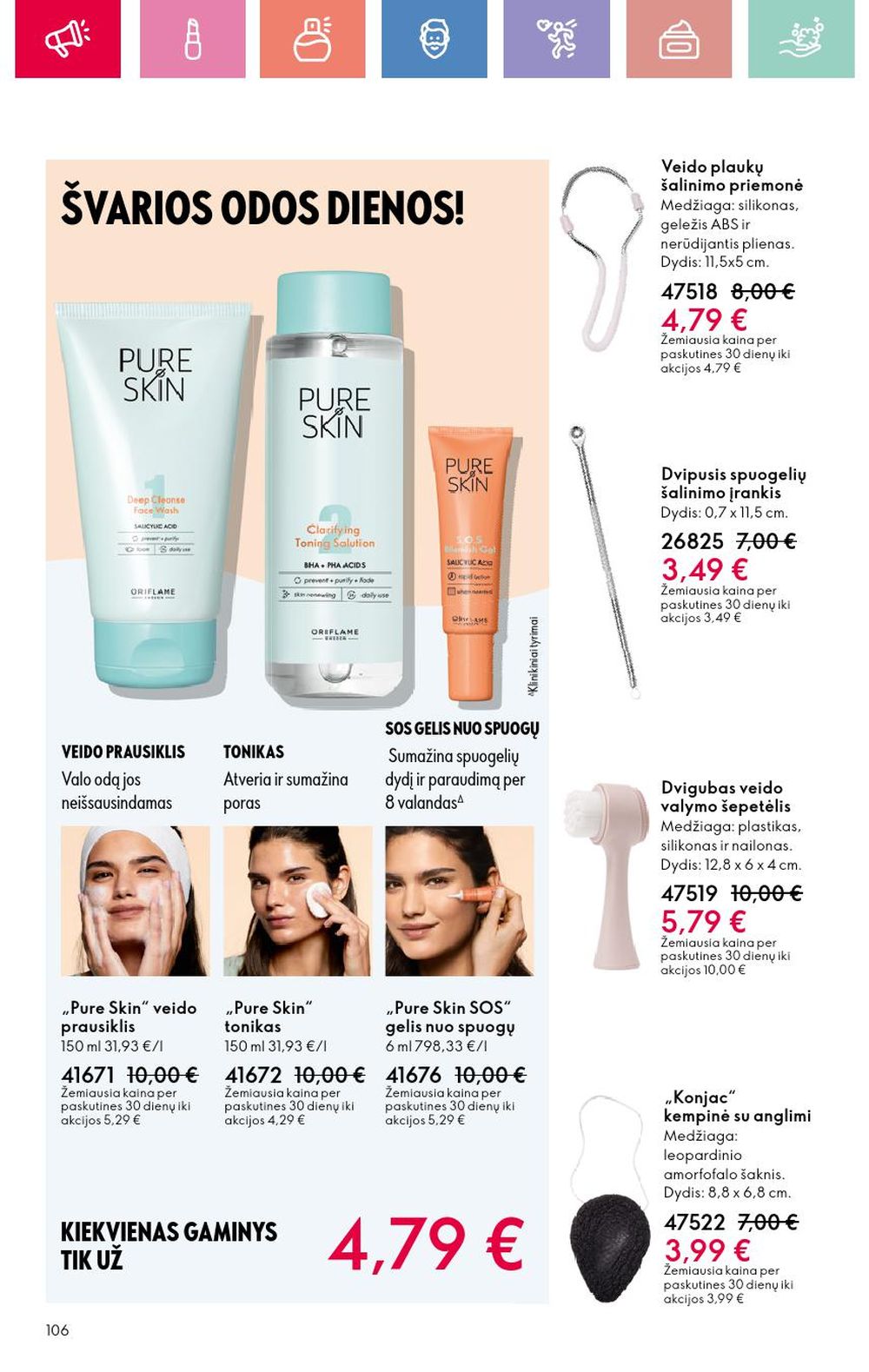 oriflame - ORIFLAME - Katalogas (2025 07 13 - 2025 08 02) - page: 106 oriflame - ORIFLAME - Katalogas (2025 07 13 - 2025 08 02) - page: 106