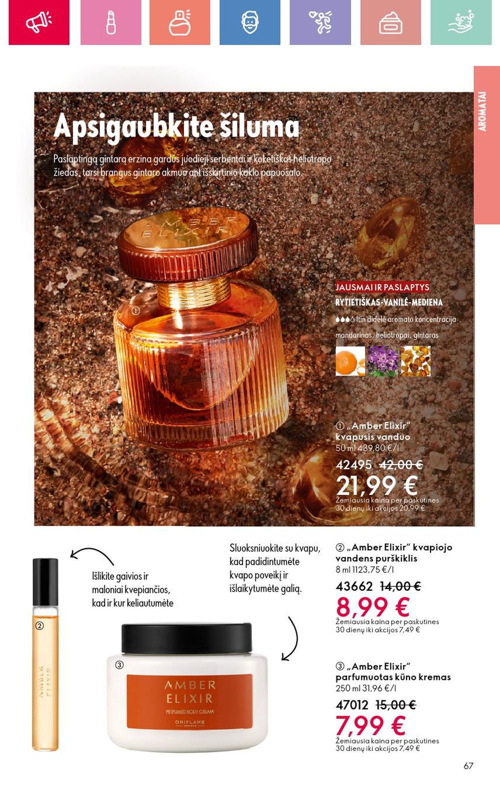 oriflame - ORIFLAME - Katalogas (2025 07 13 - 2025 08 02) - page: 67 oriflame - ORIFLAME - Katalogas (2025 07 13 - 2025 08 02) - page: 67