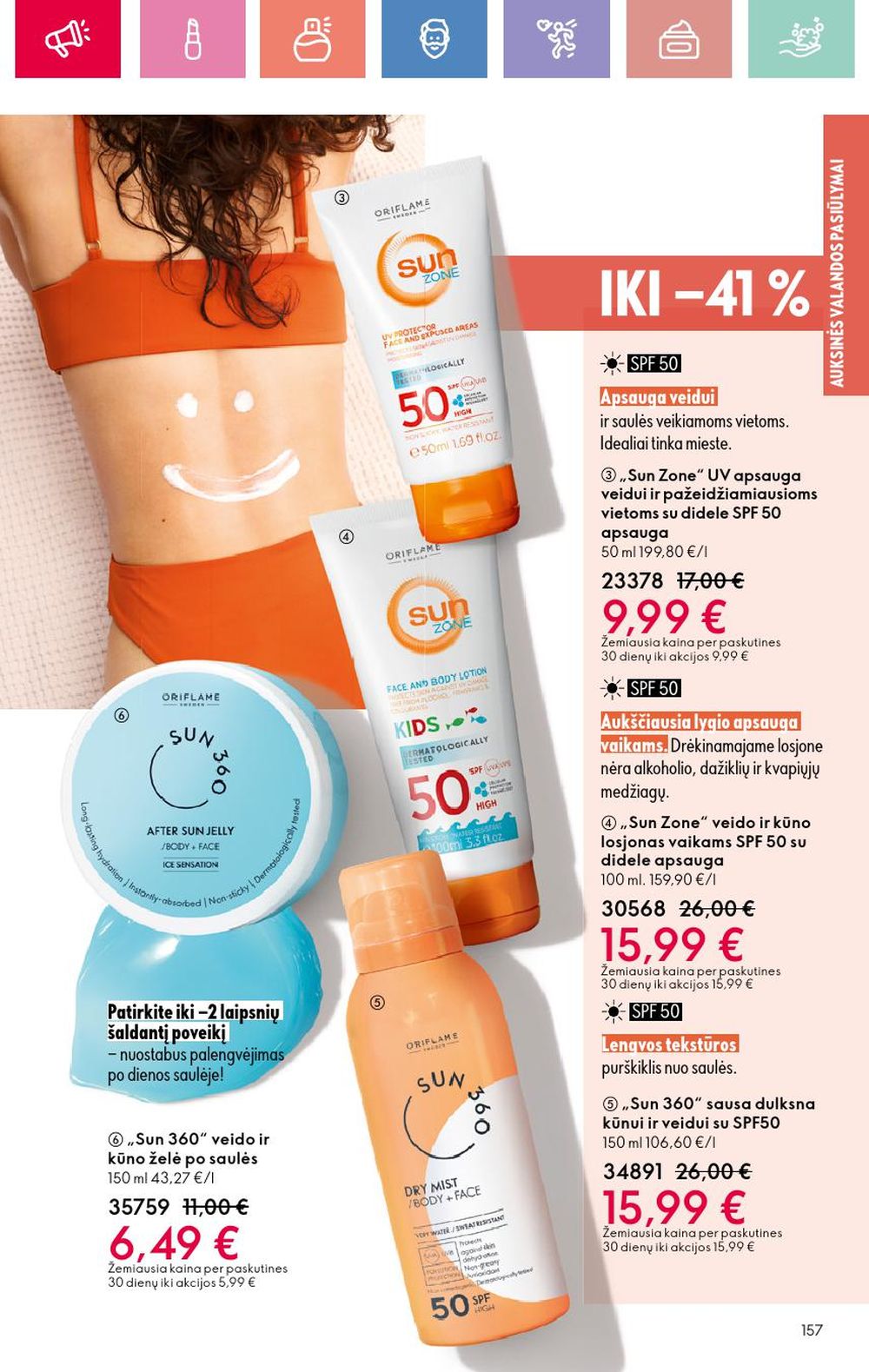 oriflame - ORIFLAME - Katalogas (2025 07 13 - 2025 08 02) - page: 157 oriflame - ORIFLAME - Katalogas (2025 07 13 - 2025 08 02) - page: 157