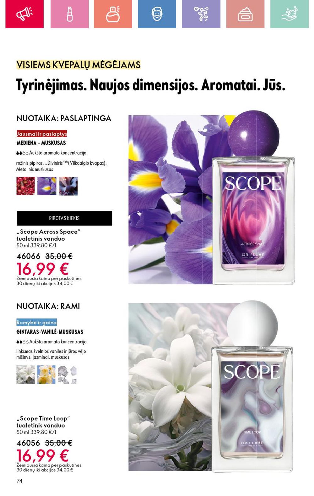 oriflame - ORIFLAME - Katalogas (2025 07 13 - 2025 08 02) - page: 74 oriflame - ORIFLAME - Katalogas (2025 07 13 - 2025 08 02) - page: 74
