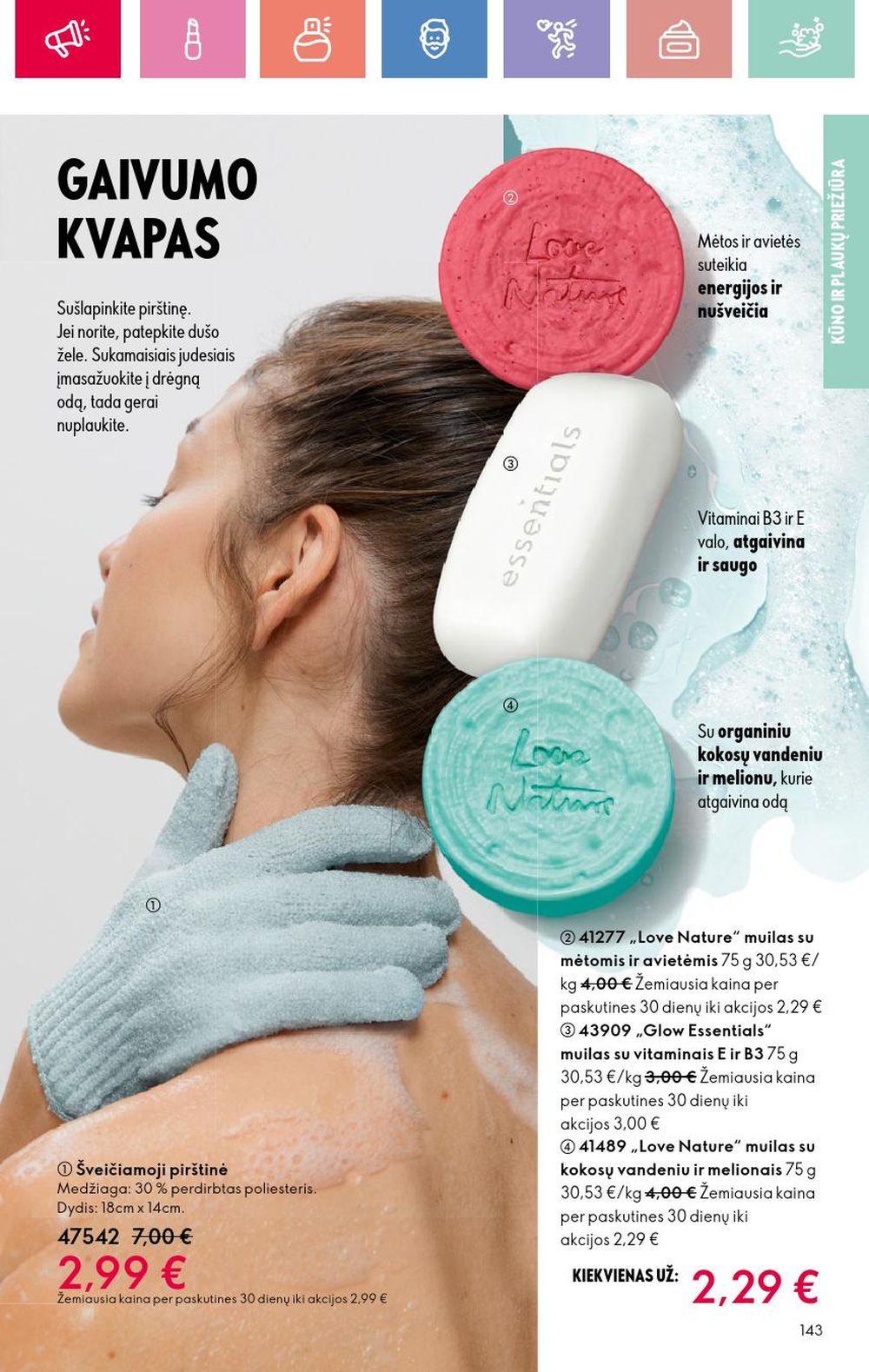 oriflame - ORIFLAME - Katalogas (2025 07 13 - 2025 08 02) - page: 143 oriflame - ORIFLAME - Katalogas (2025 07 13 - 2025 08 02) - page: 143