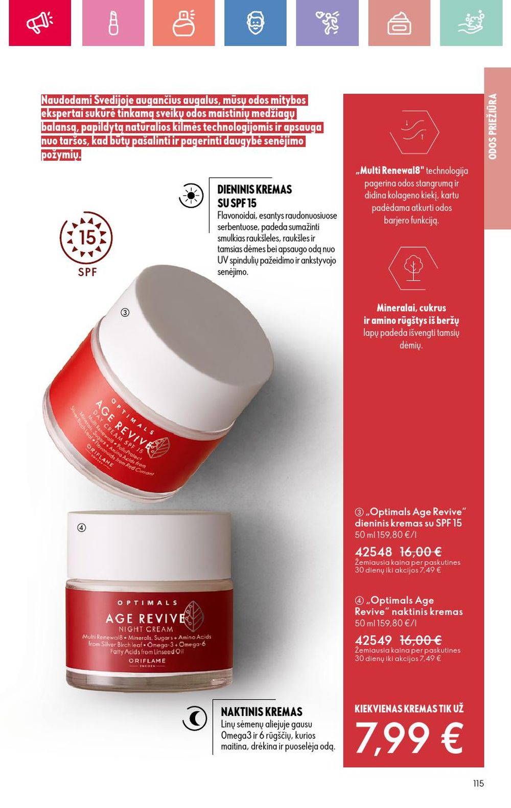oriflame - ORIFLAME - Katalogas (2025 07 13 - 2025 08 02) - page: 115 oriflame - ORIFLAME - Katalogas (2025 07 13 - 2025 08 02) - page: 115