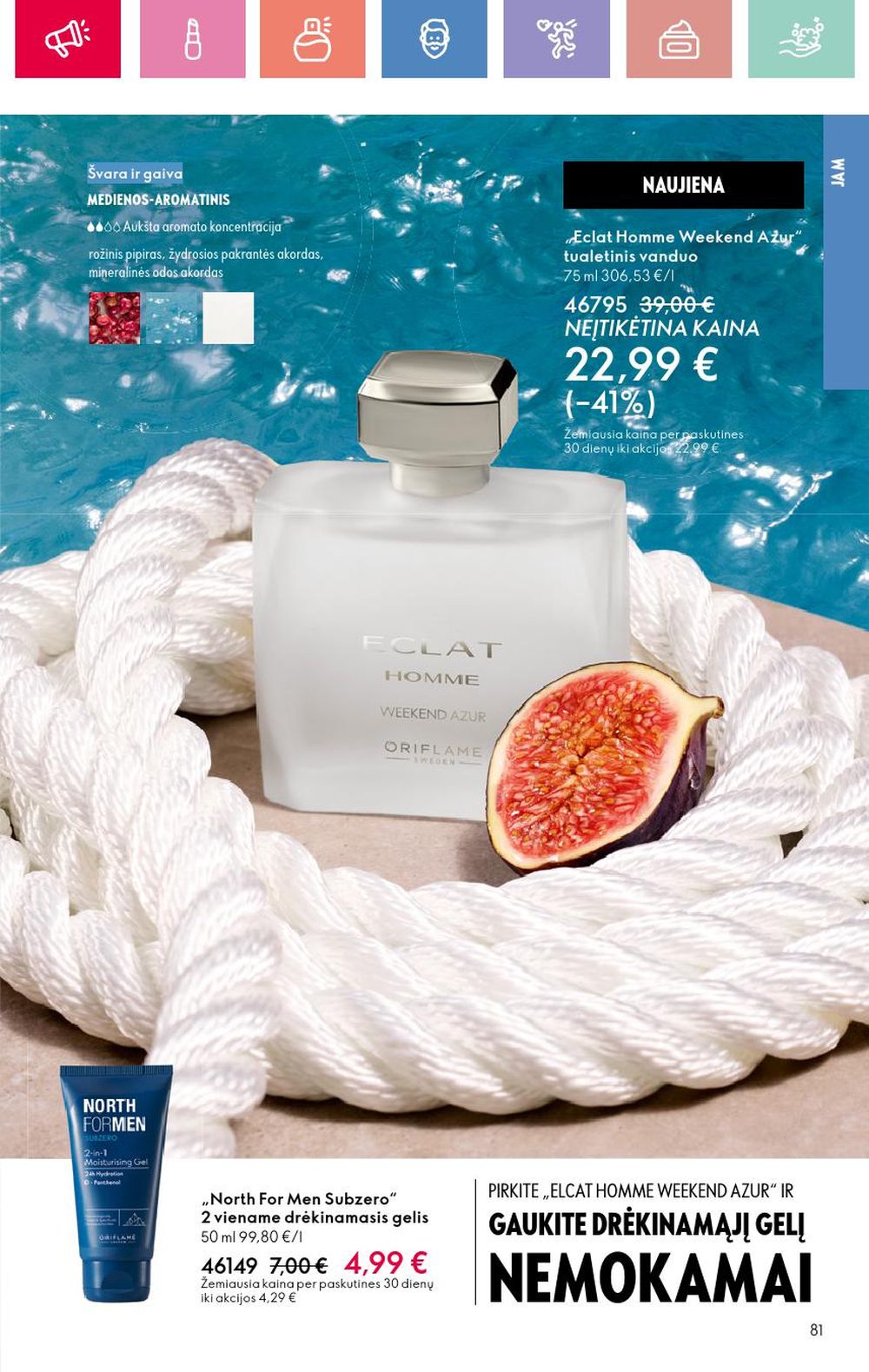 oriflame - ORIFLAME - Katalogas (2025 07 13 - 2025 08 02) - page: 81 oriflame - ORIFLAME - Katalogas (2025 07 13 - 2025 08 02) - page: 81