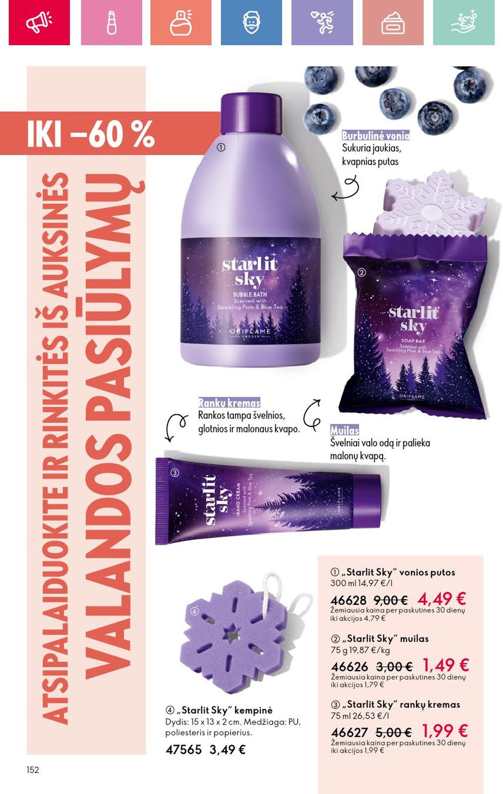 oriflame - ORIFLAME - Katalogas (2025 07 13 - 2025 08 02) - page: 152 oriflame - ORIFLAME - Katalogas (2025 07 13 - 2025 08 02) - page: 152