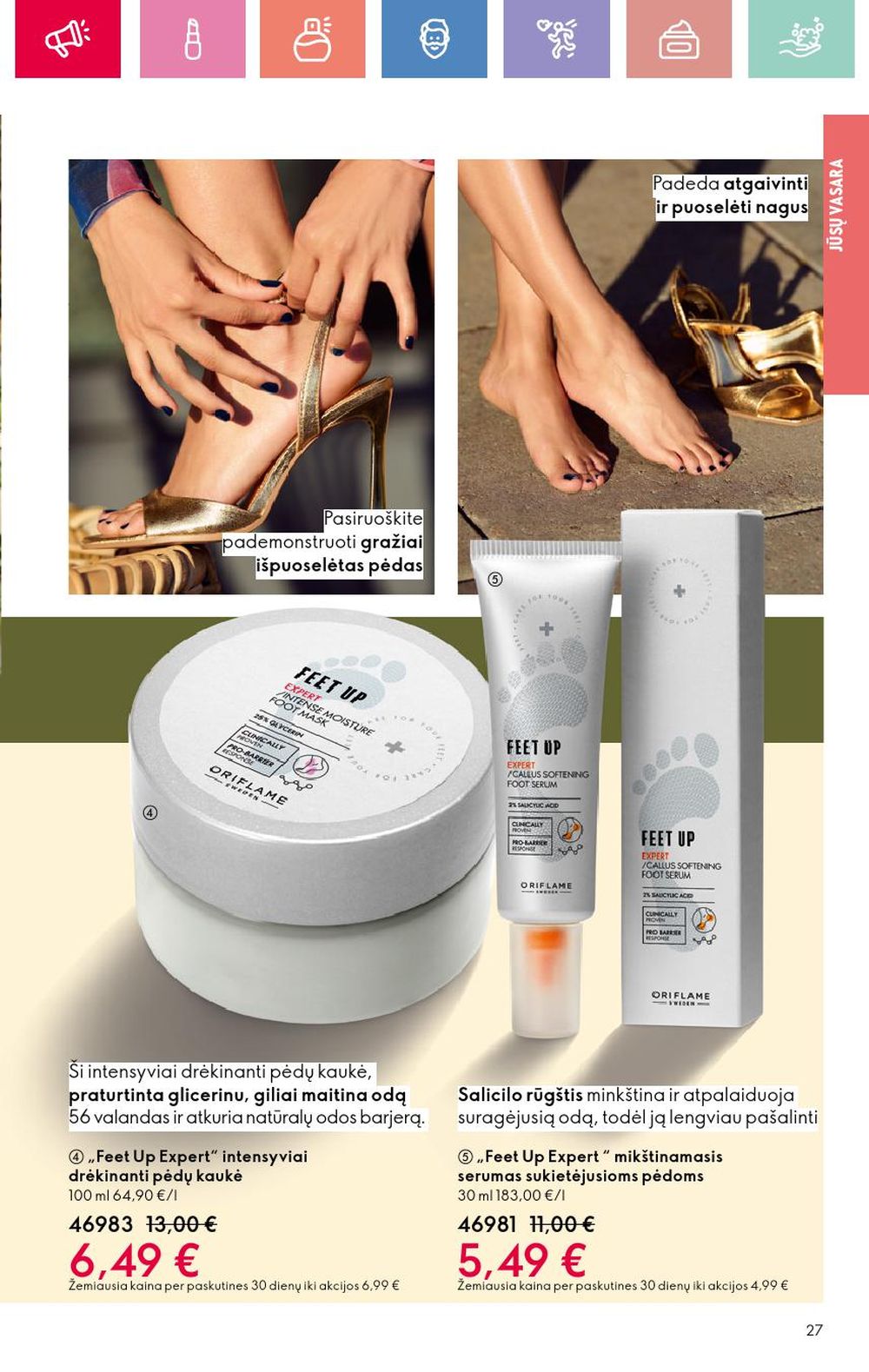 oriflame - ORIFLAME - Katalogas (2025 07 13 - 2025 08 02) - page: 27 oriflame - ORIFLAME - Katalogas (2025 07 13 - 2025 08 02) - page: 27