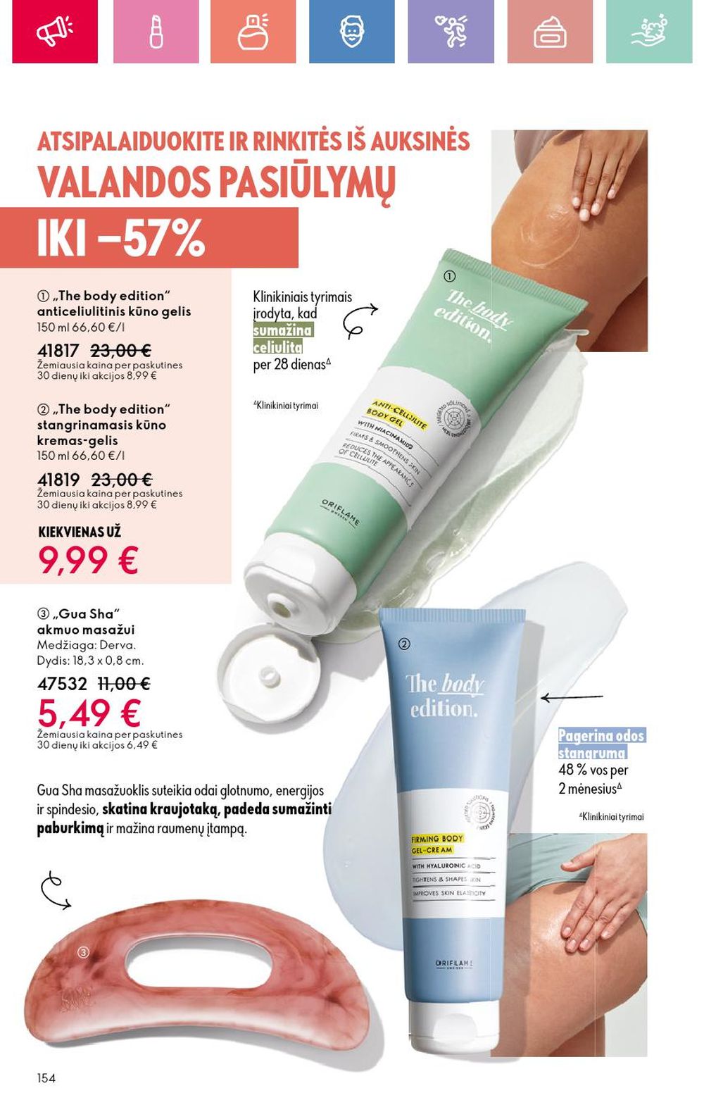 oriflame - ORIFLAME - Katalogas (2025 07 13 - 2025 08 02) - page: 154 oriflame - ORIFLAME - Katalogas (2025 07 13 - 2025 08 02) - page: 154