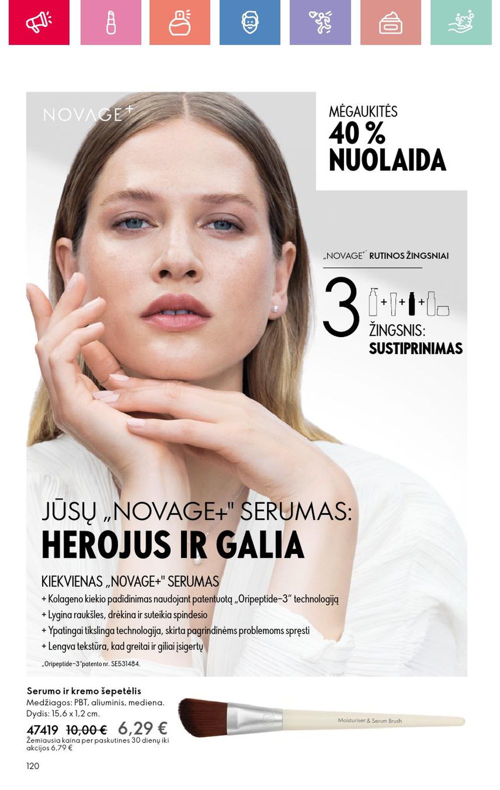 oriflame - ORIFLAME - Katalogas (2025 07 13 - 2025 08 02) - page: 120 oriflame - ORIFLAME - Katalogas (2025 07 13 - 2025 08 02) - page: 120