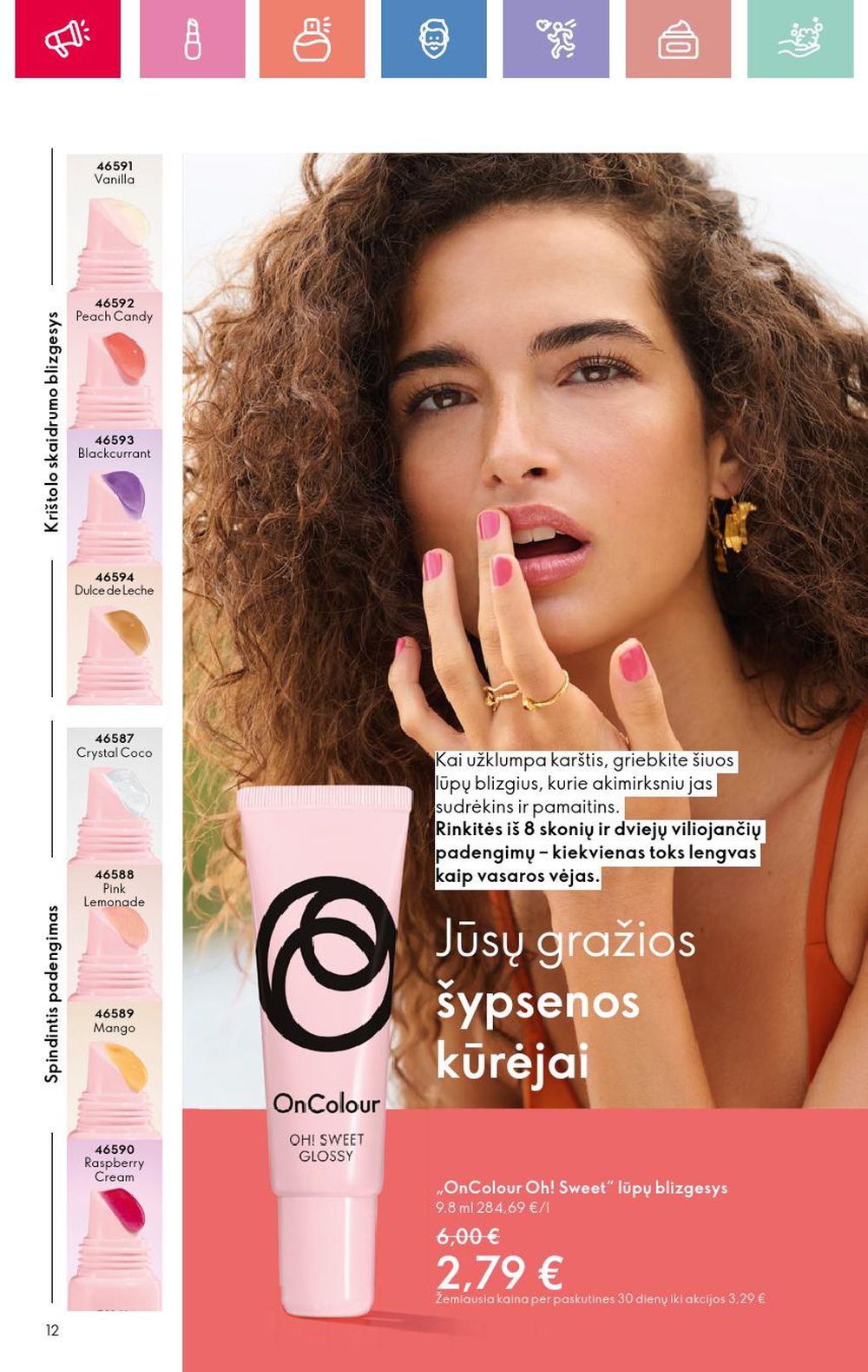 oriflame - ORIFLAME - Katalogas (2025 07 13 - 2025 08 02) - page: 12 oriflame - ORIFLAME - Katalogas (2025 07 13 - 2025 08 02) - page: 12