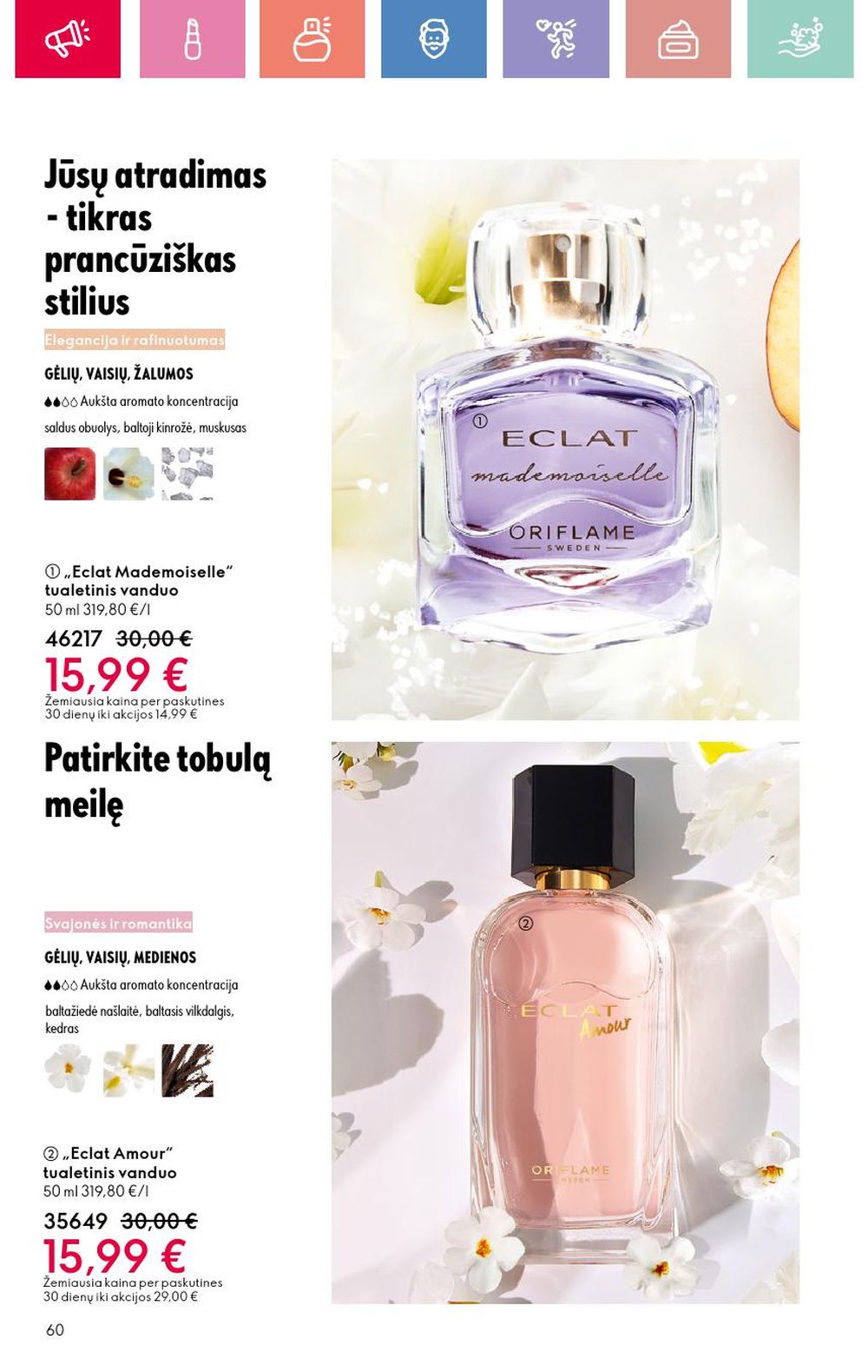 oriflame - ORIFLAME - Katalogas (2025 07 13 - 2025 08 02) - page: 60 oriflame - ORIFLAME - Katalogas (2025 07 13 - 2025 08 02) - page: 60