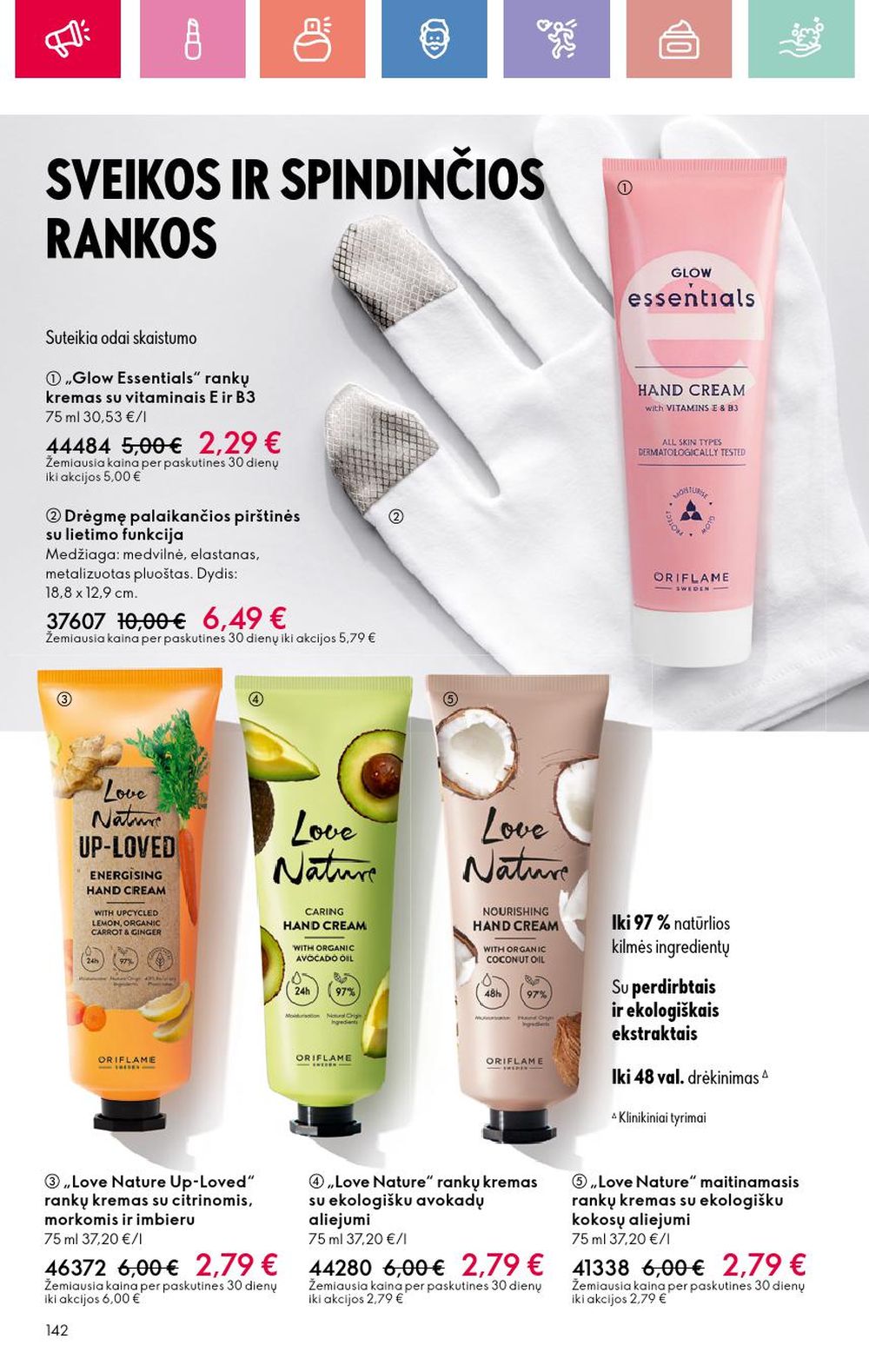 oriflame - ORIFLAME - Katalogas (2025 07 13 - 2025 08 02) - page: 142 oriflame - ORIFLAME - Katalogas (2025 07 13 - 2025 08 02) - page: 142