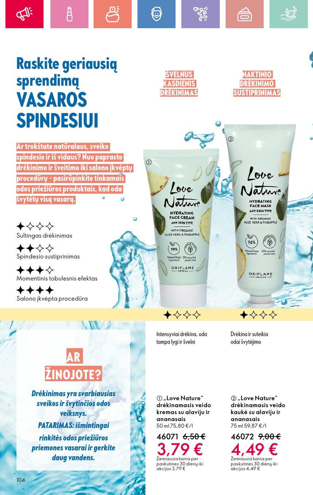 oriflame - ORIFLAME - Katalogas (2025 07 13 - 2025 08 02) - page: 104 oriflame - ORIFLAME - Katalogas (2025 07 13 - 2025 08 02) - page: 104