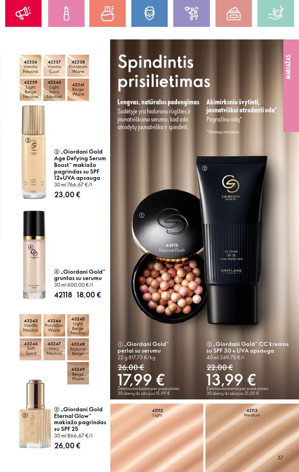 oriflame - ORIFLAME - Katalogas (2025 07 13 - 2025 08 02) - page: 37 oriflame - ORIFLAME - Katalogas (2025 07 13 - 2025 08 02) - page: 37