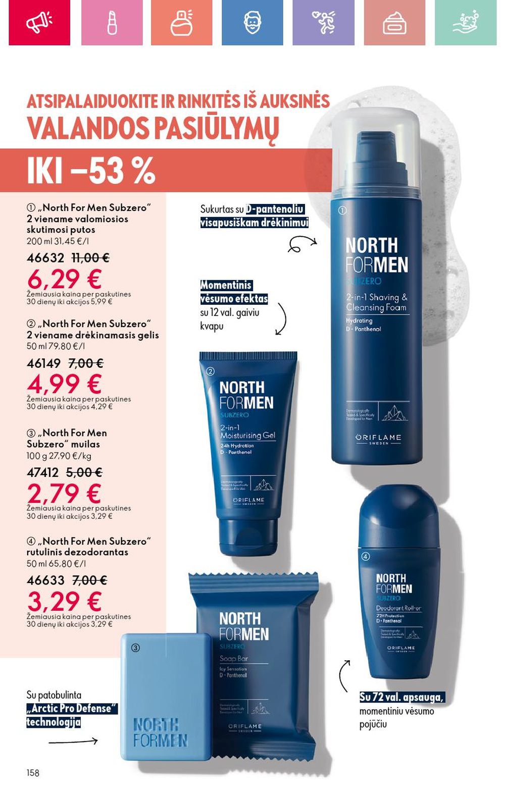 oriflame - ORIFLAME - Katalogas (2025 07 13 - 2025 08 02) - page: 158 oriflame - ORIFLAME - Katalogas (2025 07 13 - 2025 08 02) - page: 158