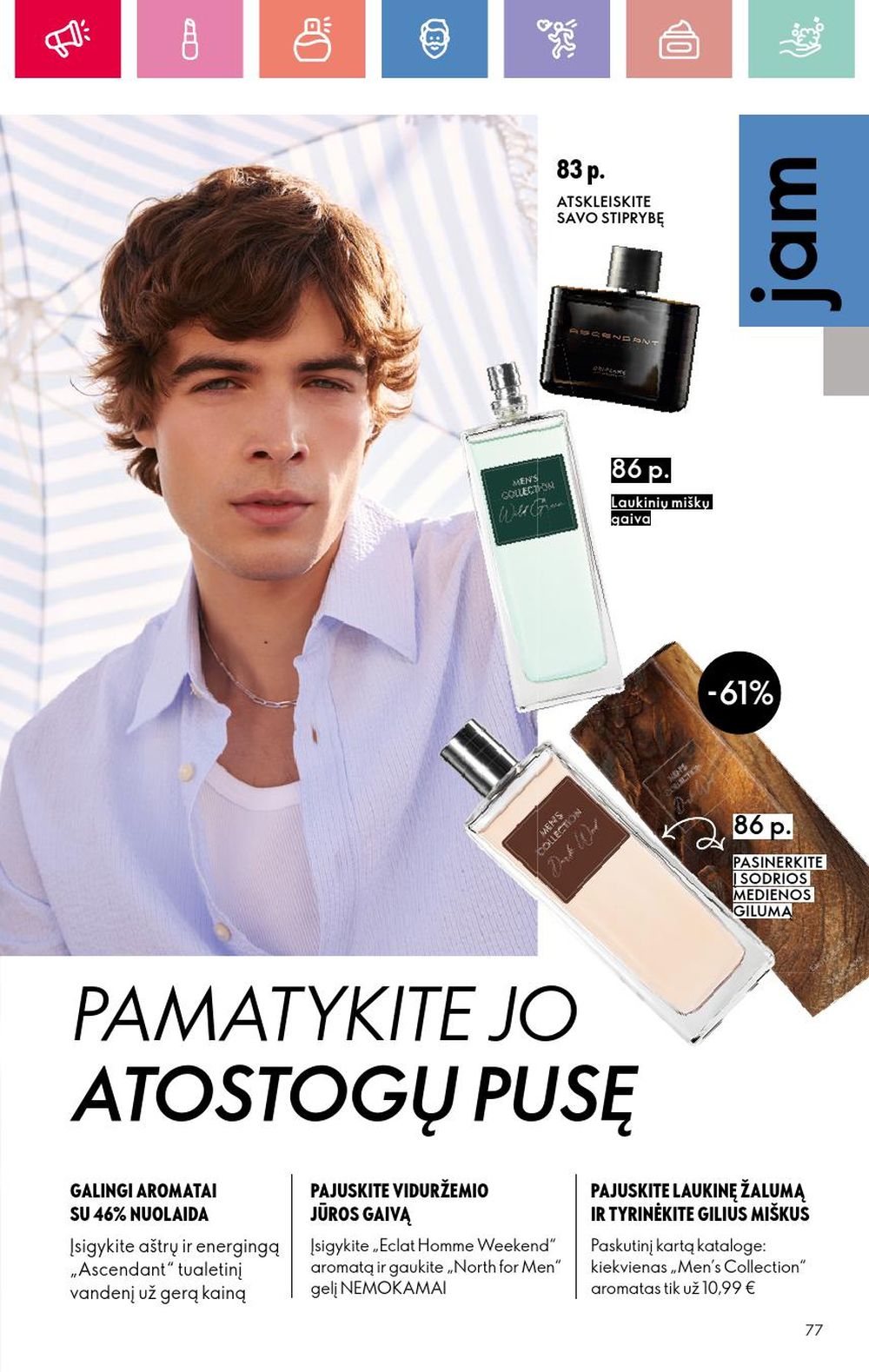 oriflame - ORIFLAME - Katalogas (2025 07 13 - 2025 08 02) - page: 77 oriflame - ORIFLAME - Katalogas (2025 07 13 - 2025 08 02) - page: 77