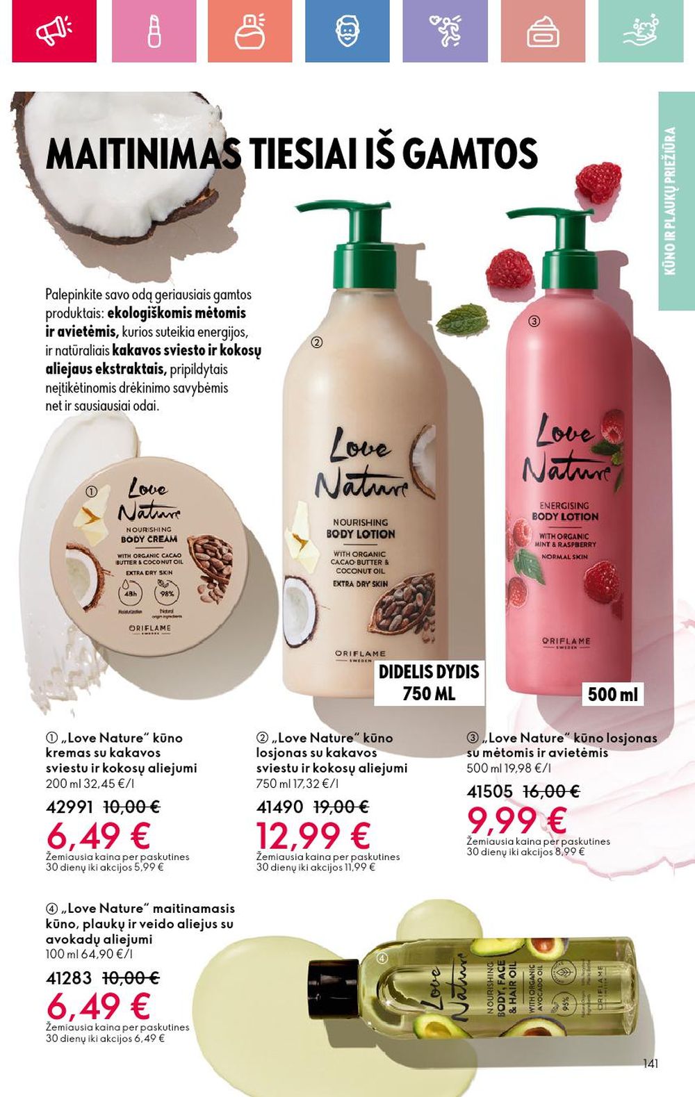 oriflame - ORIFLAME - Katalogas (2025 07 13 - 2025 08 02) - page: 141 oriflame - ORIFLAME - Katalogas (2025 07 13 - 2025 08 02) - page: 141