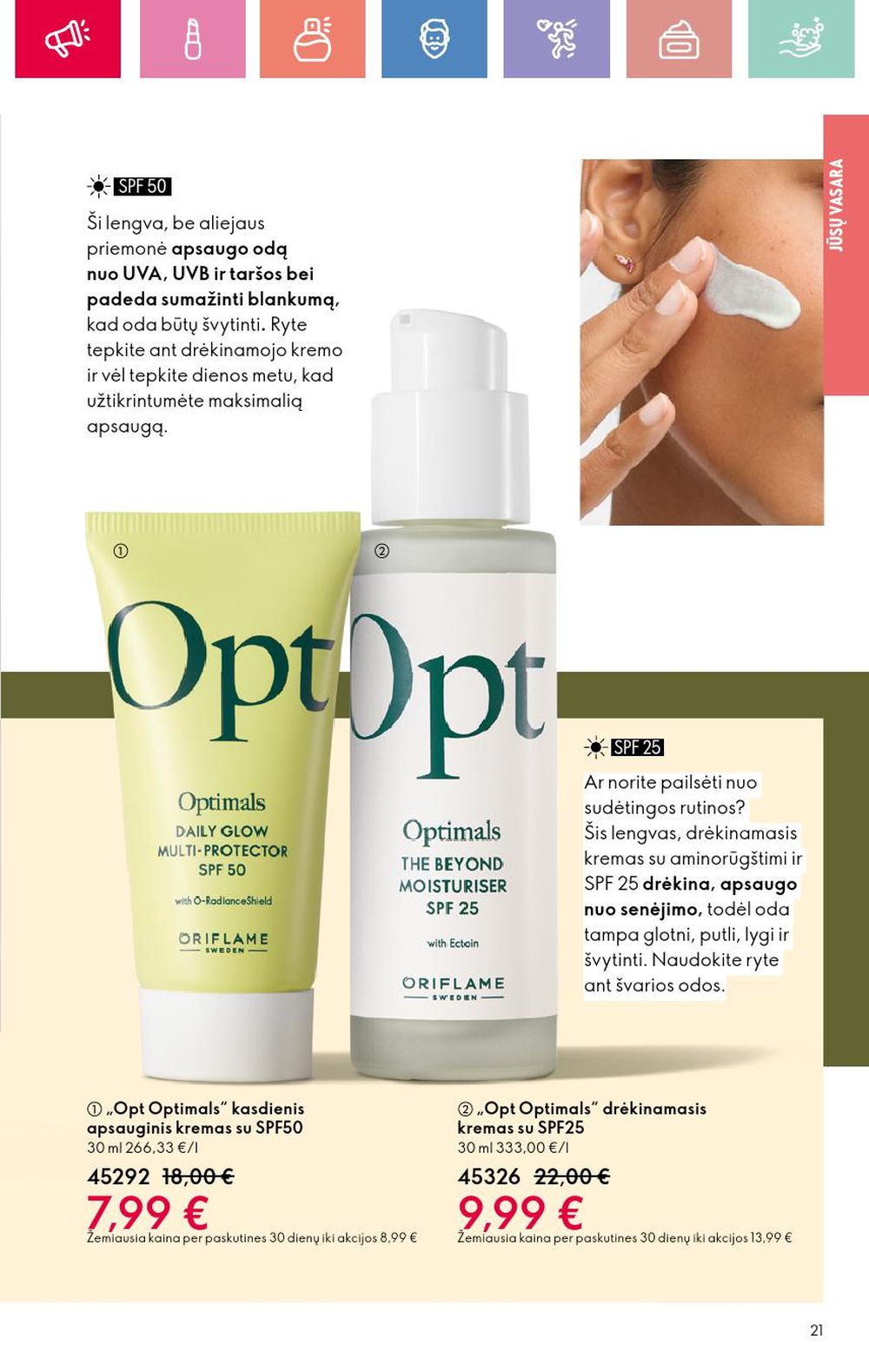 oriflame - ORIFLAME - Katalogas (2025 07 13 - 2025 08 02) - page: 21 oriflame - ORIFLAME - Katalogas (2025 07 13 - 2025 08 02) - page: 21