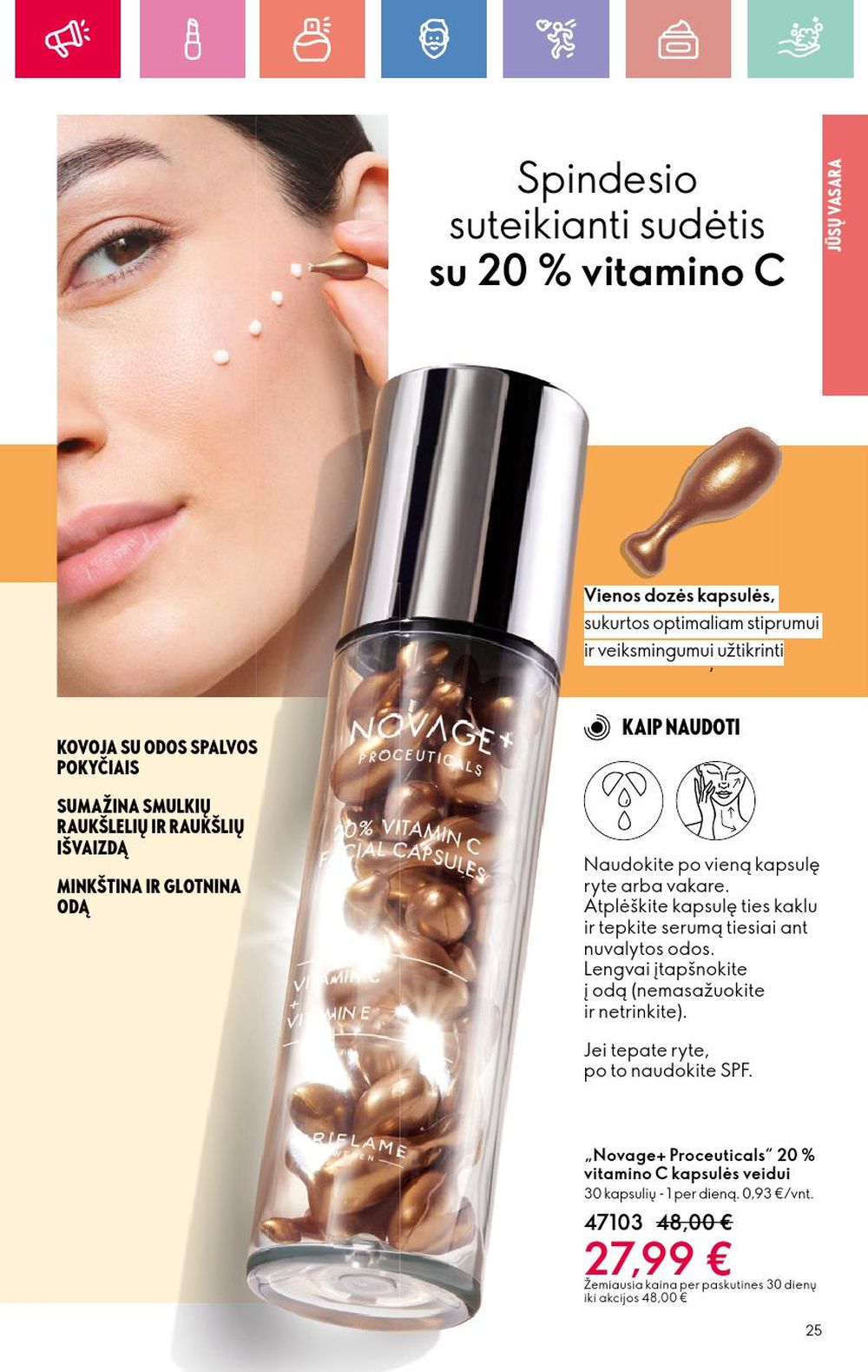 oriflame - ORIFLAME - Katalogas (2025 07 13 - 2025 08 02) - page: 25 oriflame - ORIFLAME - Katalogas (2025 07 13 - 2025 08 02) - page: 25