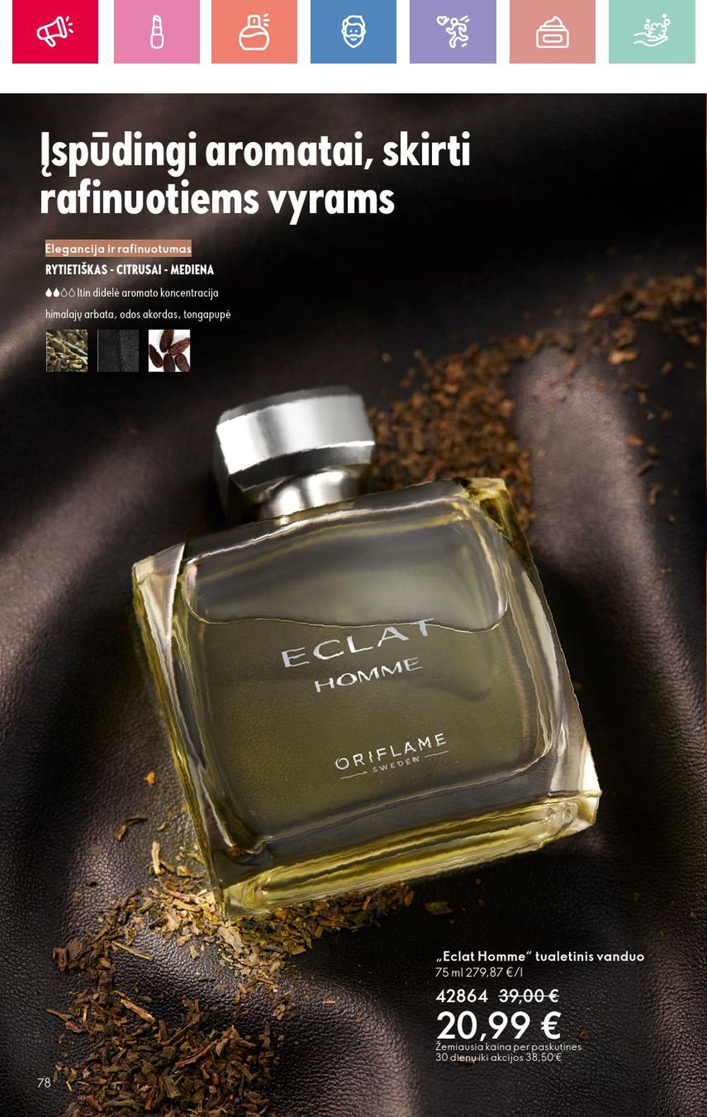 oriflame - ORIFLAME - Katalogas (2025 07 13 - 2025 08 02) - page: 78 oriflame - ORIFLAME - Katalogas (2025 07 13 - 2025 08 02) - page: 78