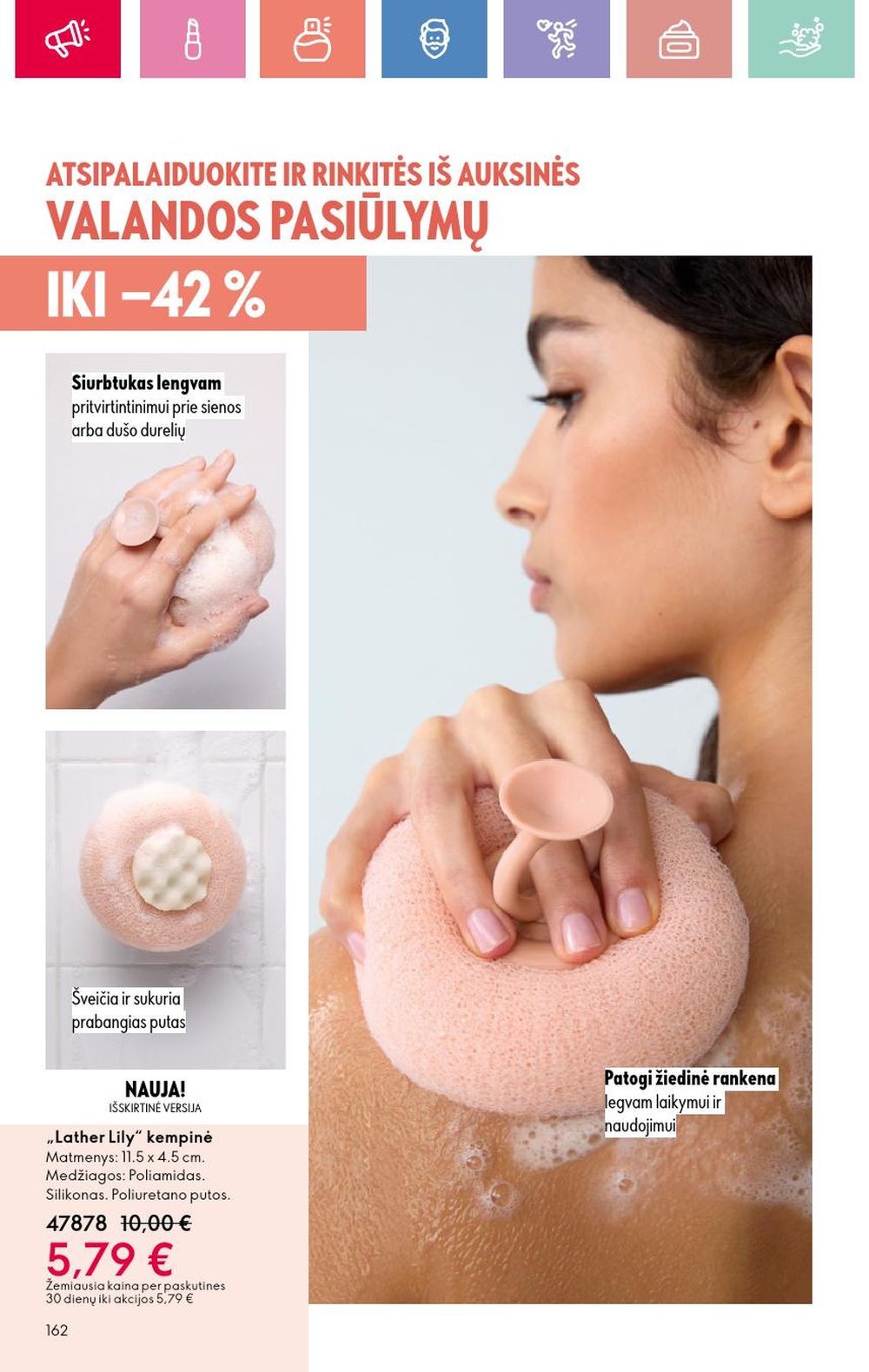 oriflame - ORIFLAME - Katalogas (2025 07 13 - 2025 08 02) - page: 162 oriflame - ORIFLAME - Katalogas (2025 07 13 - 2025 08 02) - page: 162