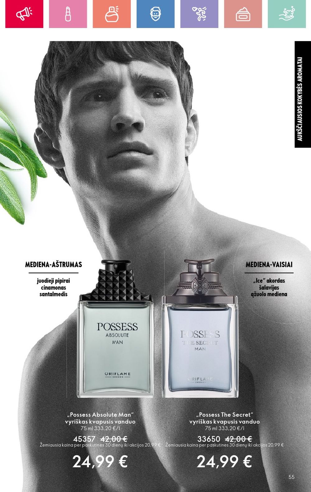 oriflame - ORIFLAME - Katalogas (2025 08 03 - 2025 08 23) - page: 55