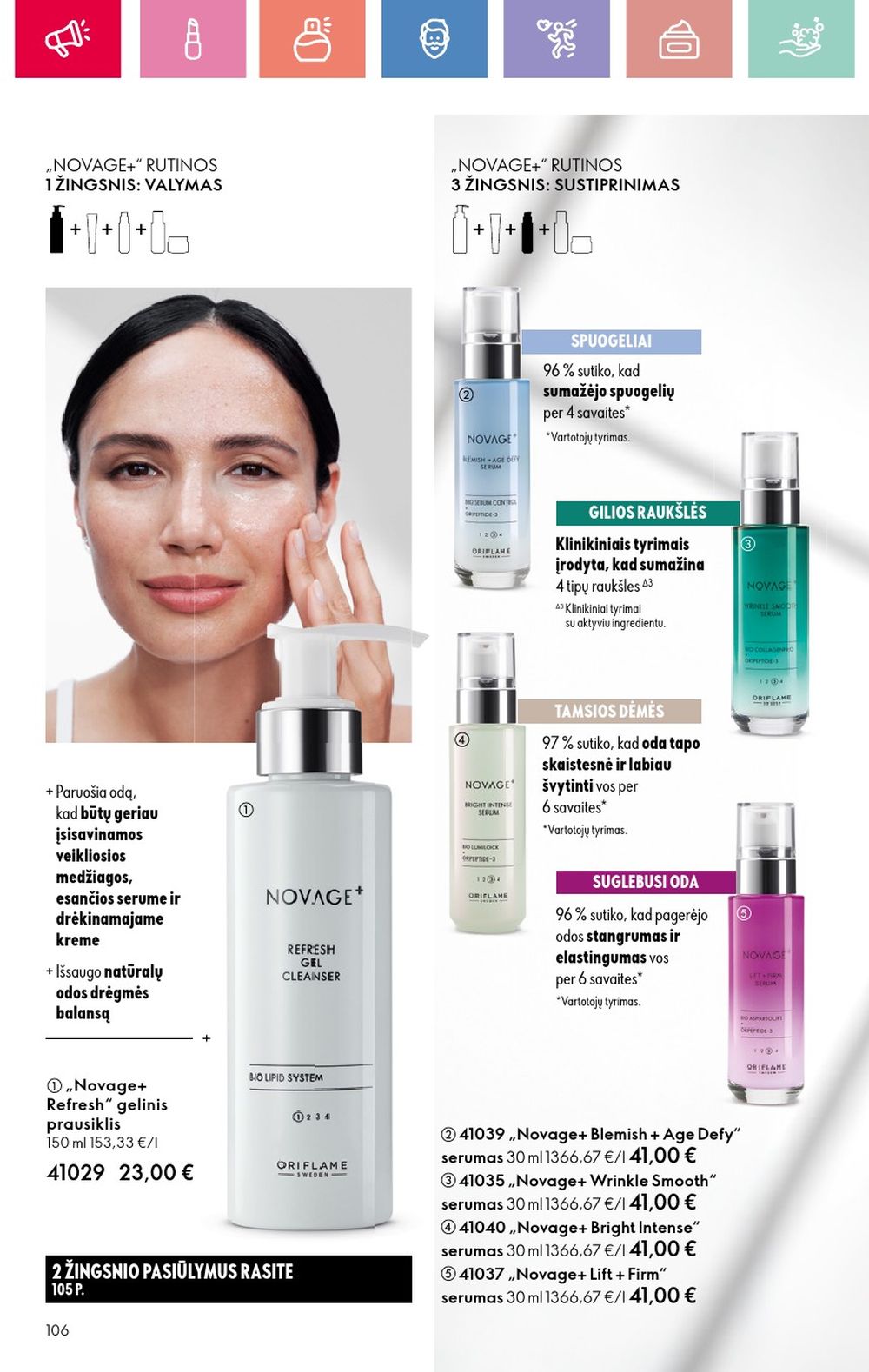 oriflame - ORIFLAME - Katalogas (2025 08 03 - 2025 08 23) - page: 106