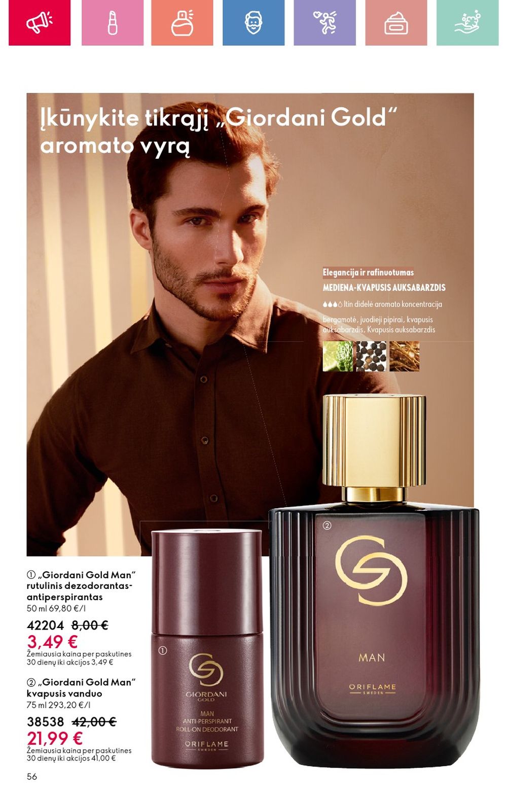 oriflame - ORIFLAME - Katalogas (2025 08 03 - 2025 08 23) - page: 56