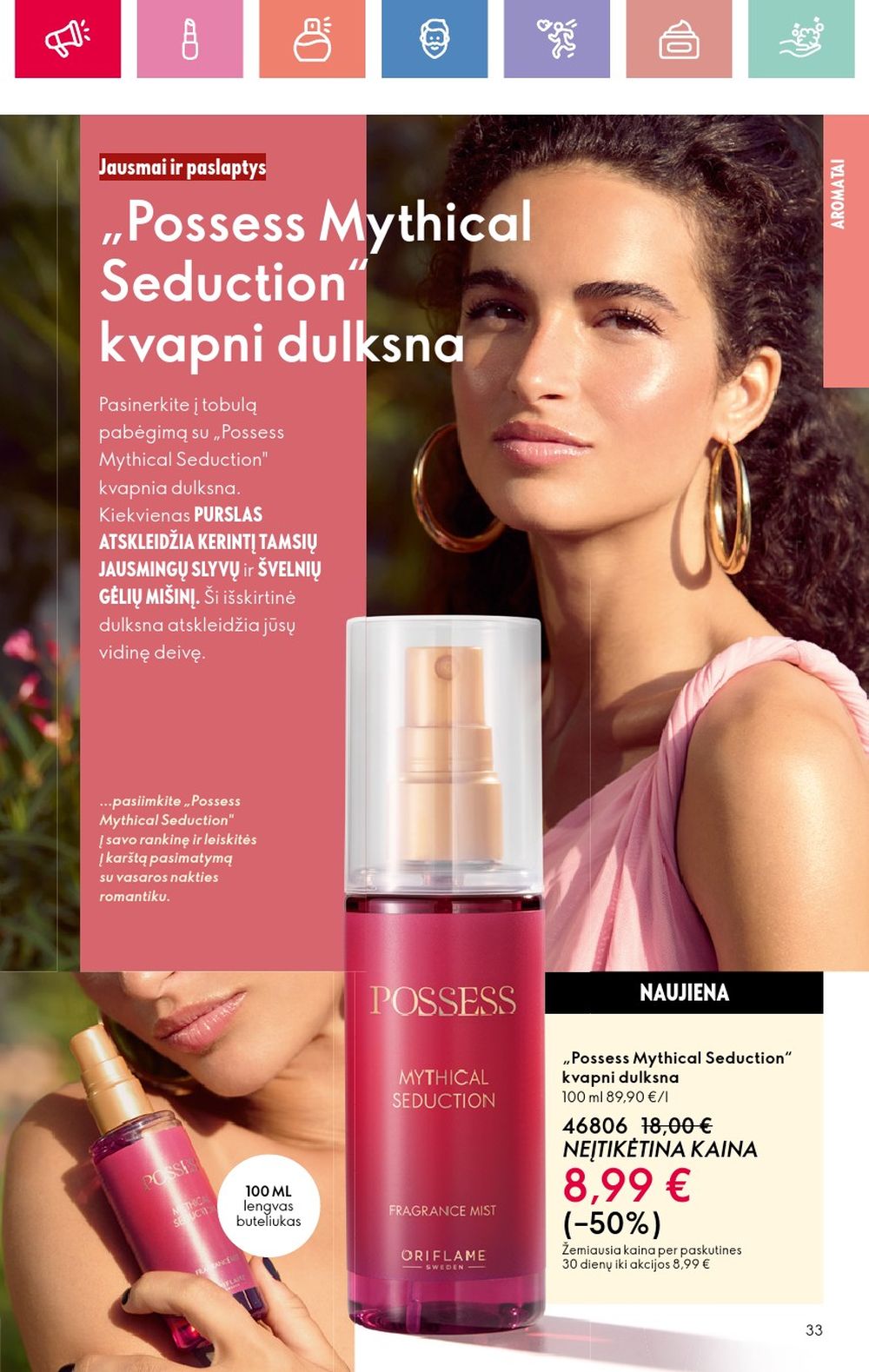 oriflame - ORIFLAME - Katalogas (2025 08 03 - 2025 08 23) - page: 33