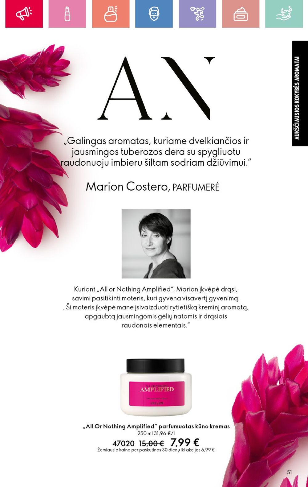 oriflame - ORIFLAME - Katalogas (2025 08 03 - 2025 08 23) - page: 51