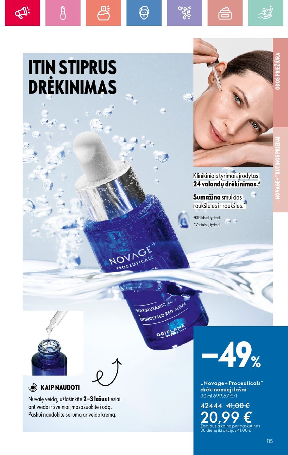oriflame - ORIFLAME - Katalogas (2025 08 03 - 2025 08 23) - page: 115
