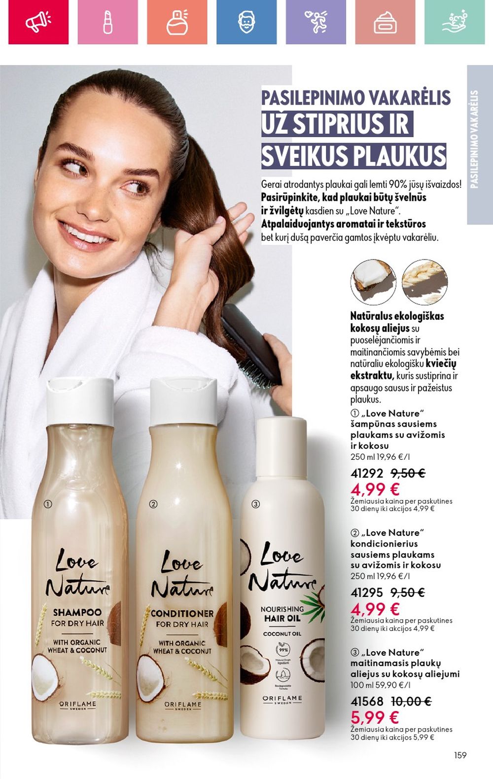 oriflame - ORIFLAME - Katalogas (2025 08 03 - 2025 08 23) - page: 159