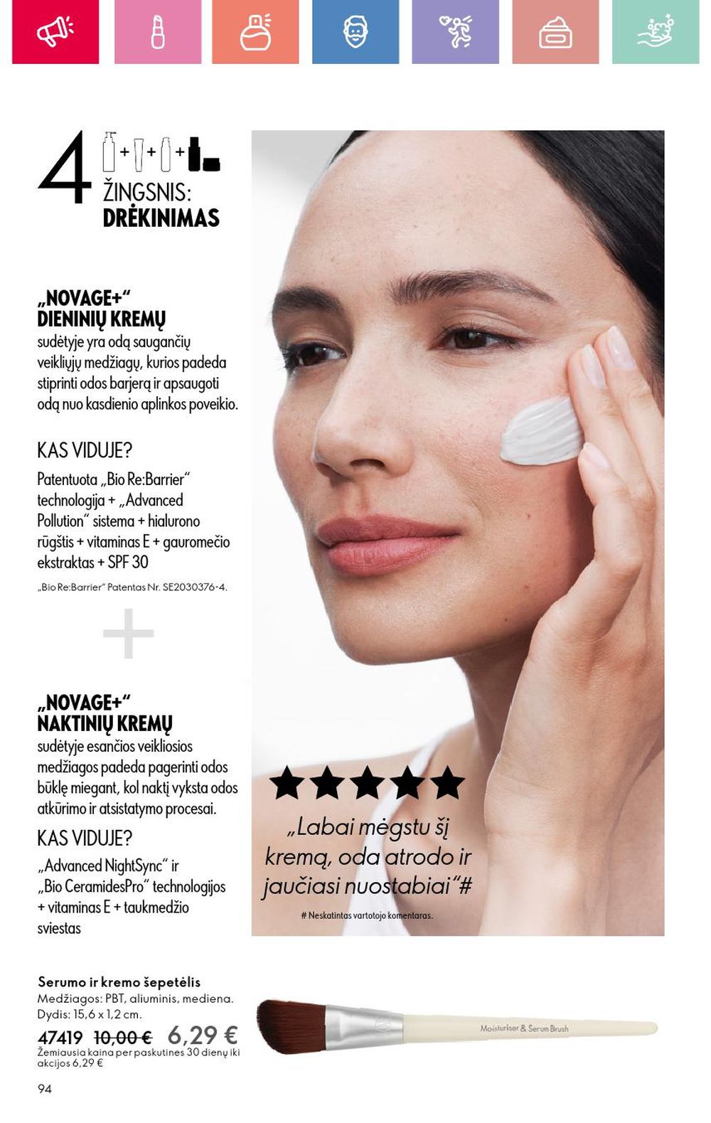 oriflame - ORIFLAME - Katalogas (2025 08 24 - 2025 09 13) - page: 94 oriflame - ORIFLAME - Katalogas (2025 08 24 - 2025 09 13) - page: 94