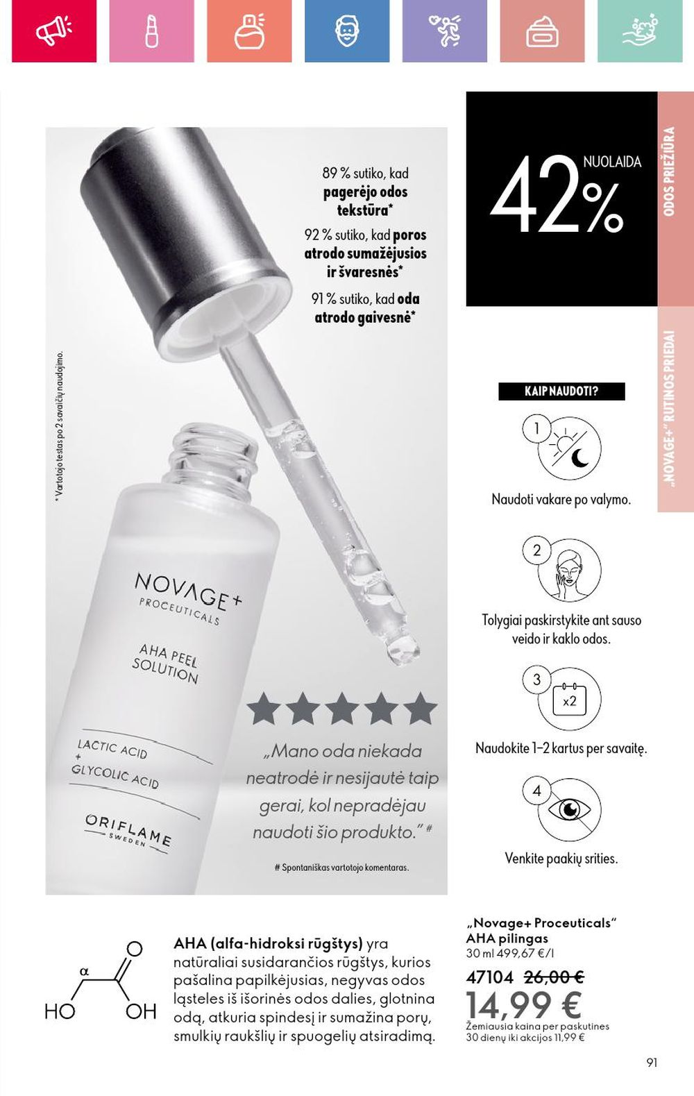 oriflame - ORIFLAME - Katalogas (2025 08 24 - 2025 09 13) - page: 91 oriflame - ORIFLAME - Katalogas (2025 08 24 - 2025 09 13) - page: 91