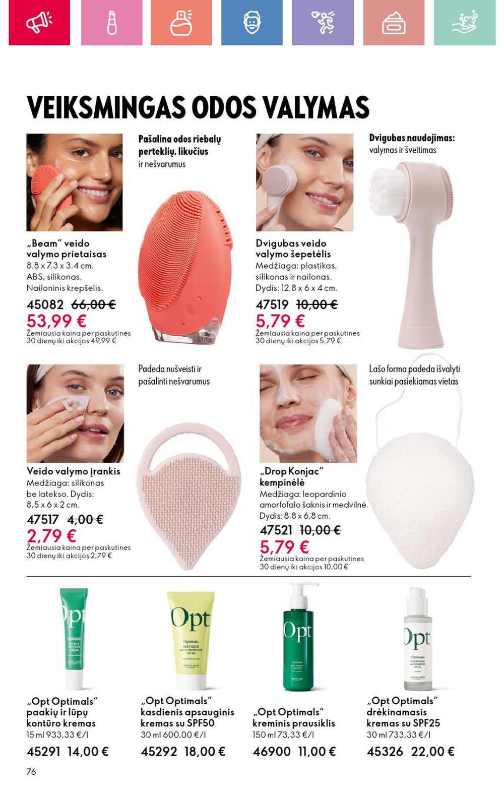 oriflame - ORIFLAME - Katalogas (2025 08 24 - 2025 09 13) - page: 76 oriflame - ORIFLAME - Katalogas (2025 08 24 - 2025 09 13) - page: 76