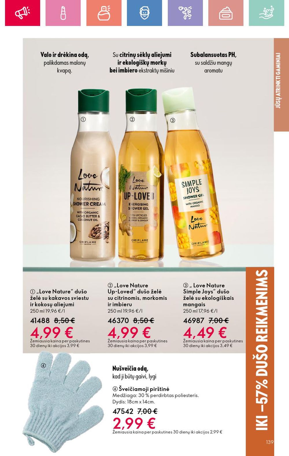 oriflame - ORIFLAME - Katalogas (2025 08 24 - 2025 09 13) - page: 139 oriflame - ORIFLAME - Katalogas (2025 08 24 - 2025 09 13) - page: 139