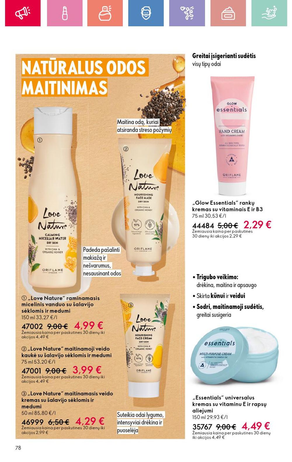 oriflame - ORIFLAME - Katalogas (2025 08 24 - 2025 09 13) - page: 78 oriflame - ORIFLAME - Katalogas (2025 08 24 - 2025 09 13) - page: 78