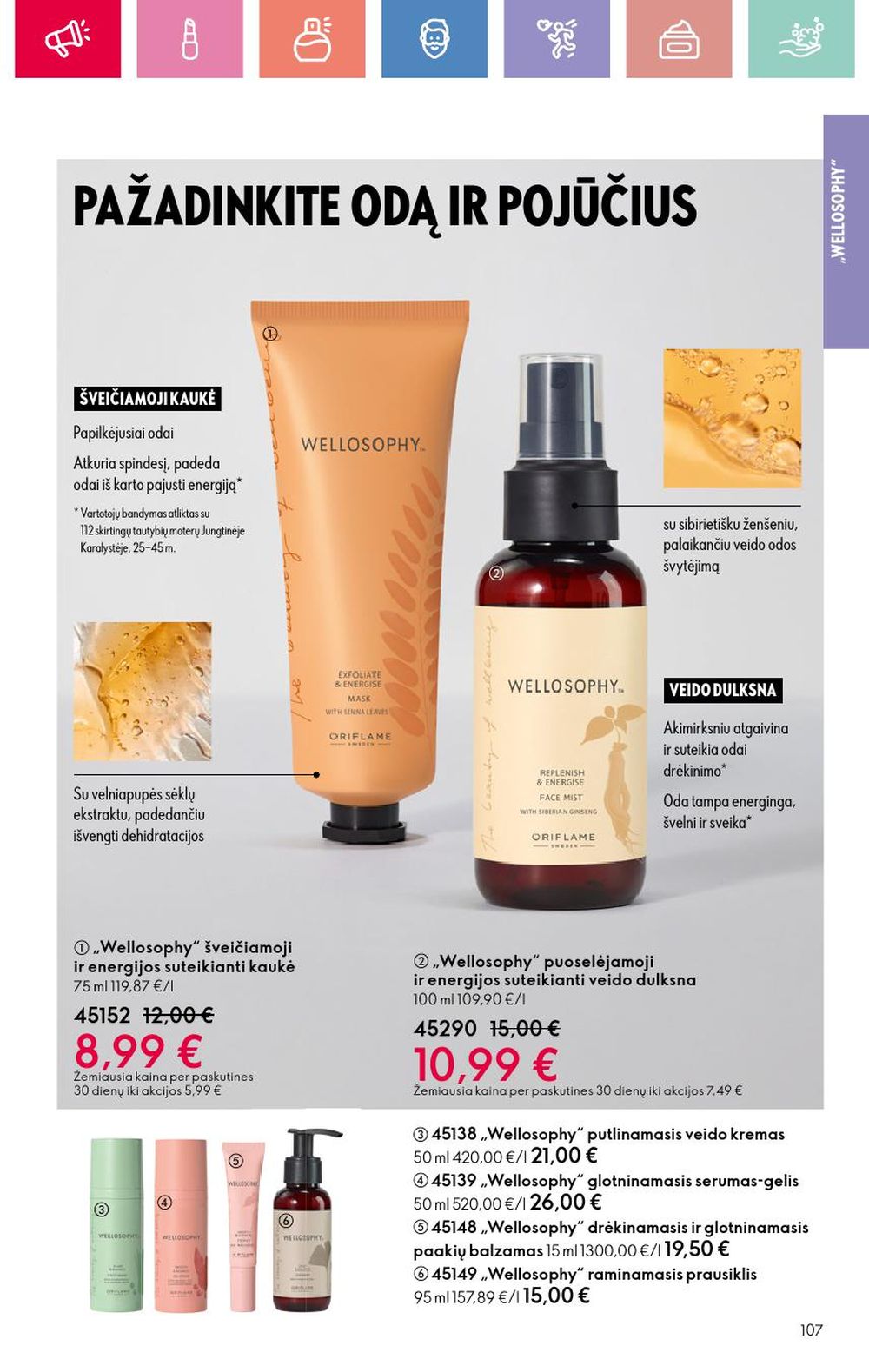 oriflame - ORIFLAME - Katalogas (2025 08 24 - 2025 09 13) - page: 107 oriflame - ORIFLAME - Katalogas (2025 08 24 - 2025 09 13) - page: 107