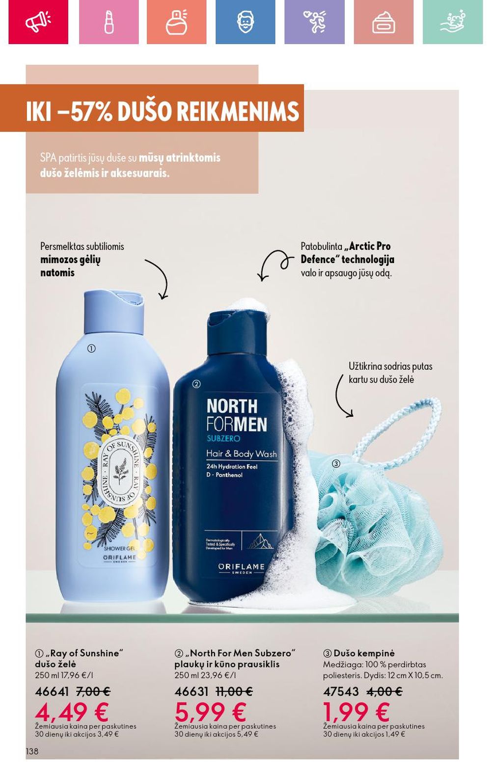 oriflame - ORIFLAME - Katalogas (2025 08 24 - 2025 09 13) - page: 138 oriflame - ORIFLAME - Katalogas (2025 08 24 - 2025 09 13) - page: 138