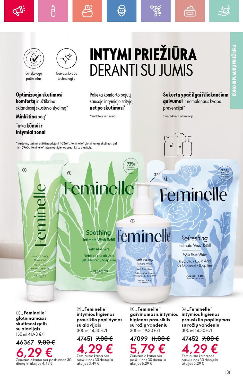 oriflame - ORIFLAME - Katalogas (2025 08 24 - 2025 09 13) - page: 131 oriflame - ORIFLAME - Katalogas (2025 08 24 - 2025 09 13) - page: 131
