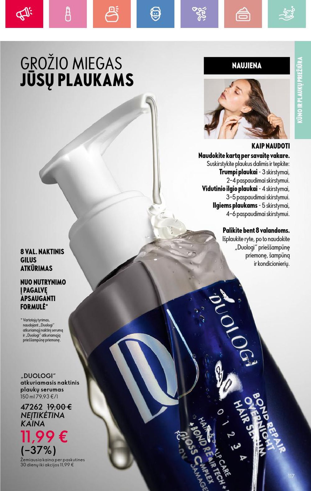 oriflame - ORIFLAME - Katalogas (2025 08 24 - 2025 09 13) - page: 117 oriflame - ORIFLAME - Katalogas (2025 08 24 - 2025 09 13) - page: 117