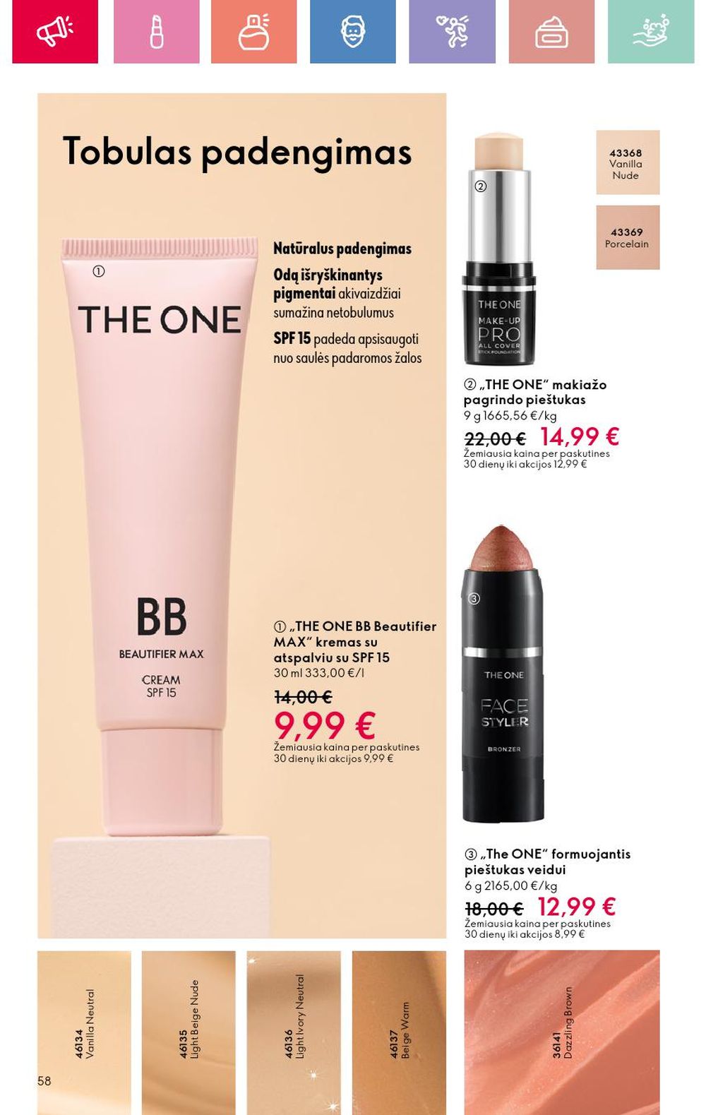 oriflame - ORIFLAME - Katalogas (2025 08 24 - 2025 09 13) - page: 58 oriflame - ORIFLAME - Katalogas (2025 08 24 - 2025 09 13) - page: 58