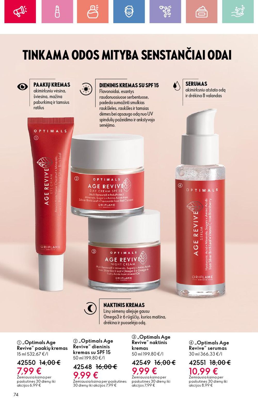 oriflame - ORIFLAME - Katalogas (2025 08 24 - 2025 09 13) - page: 74 oriflame - ORIFLAME - Katalogas (2025 08 24 - 2025 09 13) - page: 74