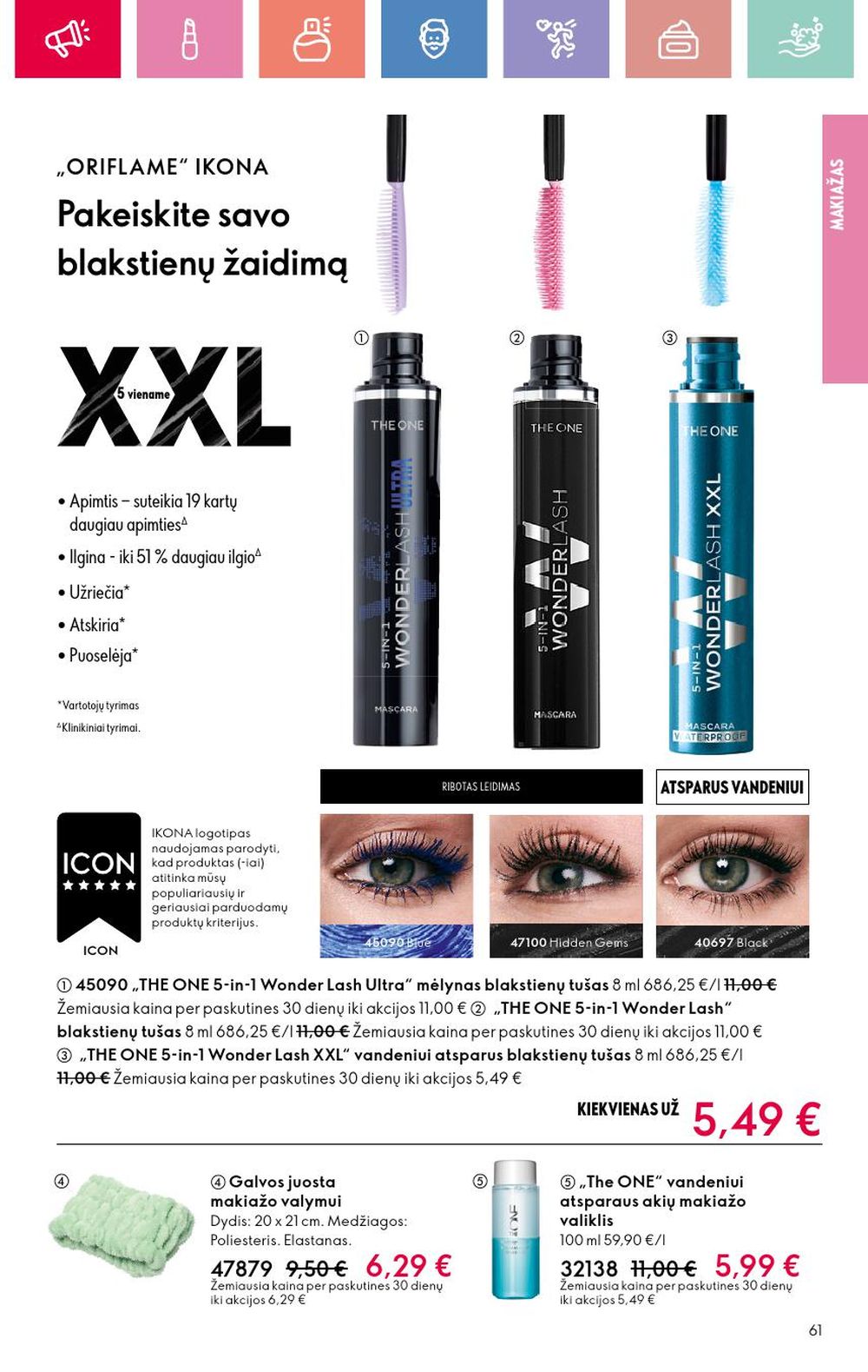 oriflame - ORIFLAME - Katalogas (2025 08 24 - 2025 09 13) - page: 61 oriflame - ORIFLAME - Katalogas (2025 08 24 - 2025 09 13) - page: 61