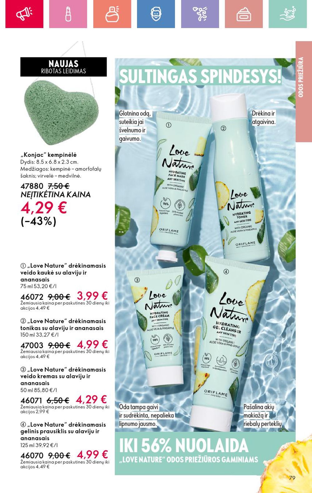 oriflame - ORIFLAME - Katalogas (2025 08 24 - 2025 09 13) - page: 79 oriflame - ORIFLAME - Katalogas (2025 08 24 - 2025 09 13) - page: 79