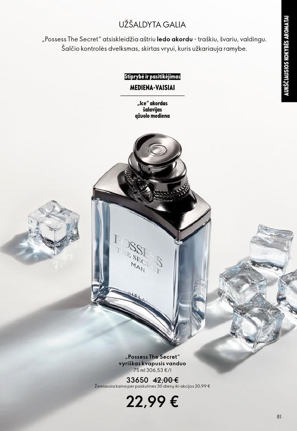 oriflame - ORIFLAME - Katalogas (2025 09 14 - 2025 10 07) - page: 81